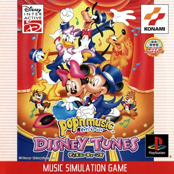 Popn Music - Disney Tunes (JP) box cover front